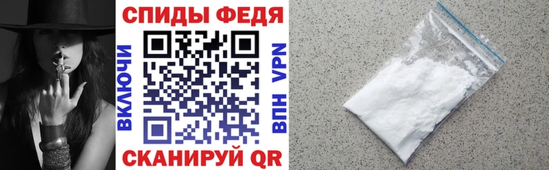 купить наркоту  Ангарск  Amphetamine VHQ 