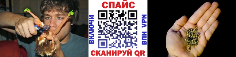 кракен ТОР  Ангарск  Бутират BDO 