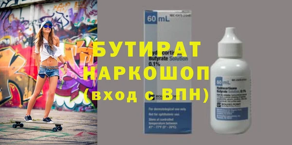 кокаин VHQ Абаза