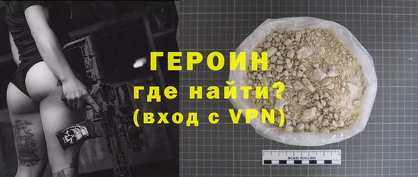 скорость mdpv Абинск