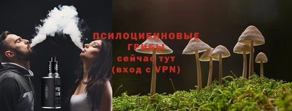 кокаин VHQ Абаза