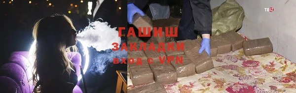 скорость mdpv Абинск