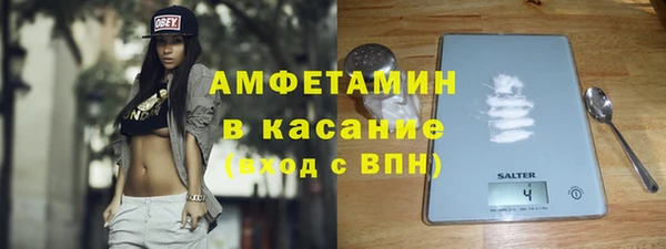 скорость mdpv Абинск