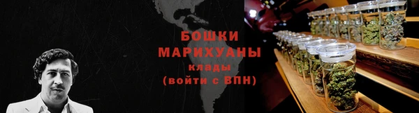 кокаин VHQ Абаза