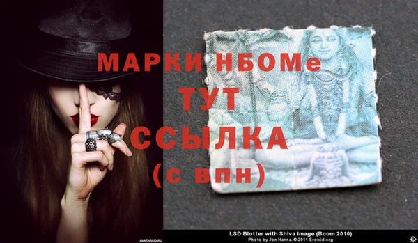 скорость mdpv Абинск