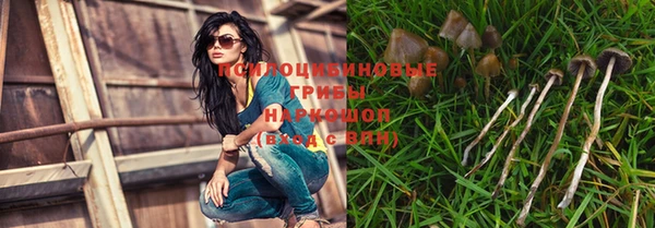 COCAINE Абдулино