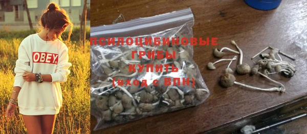 COCAINE Абдулино