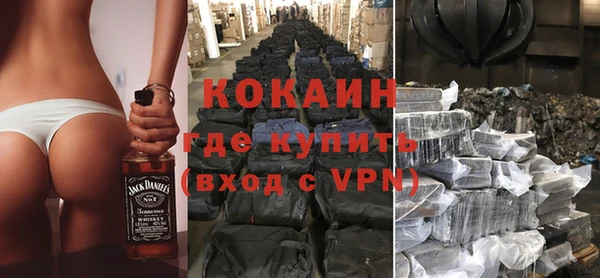 скорость mdpv Абинск