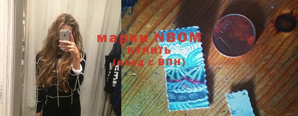 скорость mdpv Абинск