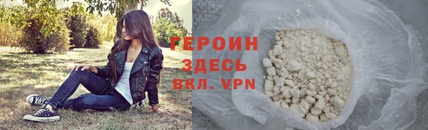 скорость mdpv Абинск