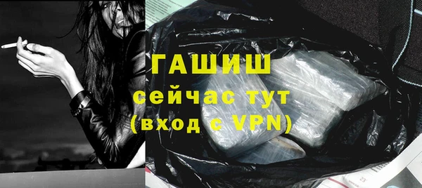 скорость mdpv Абинск