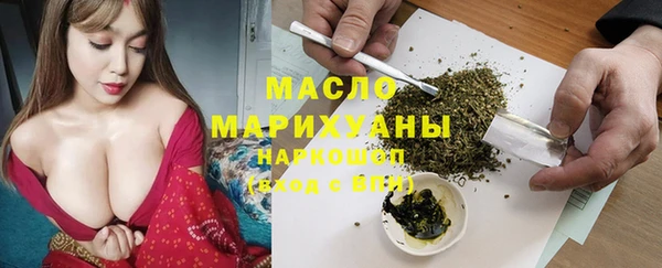 кокаин VHQ Абаза