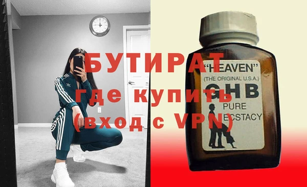скорость mdpv Абинск