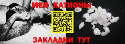 экстази Абакан