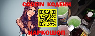 экстази Абакан