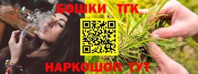 кристаллы Азнакаево