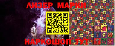 2c-b Абинск