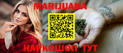 экстази Абакан