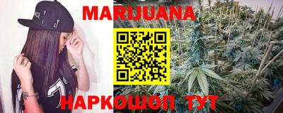экстази Абакан