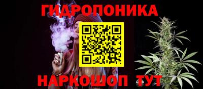 кристаллы Азнакаево