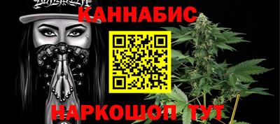 2c-b Абинск