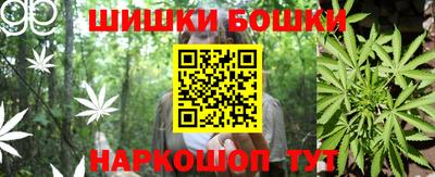 кристаллы Азнакаево