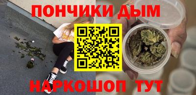 2c-b Абинск
