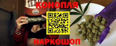 кристаллы Азнакаево