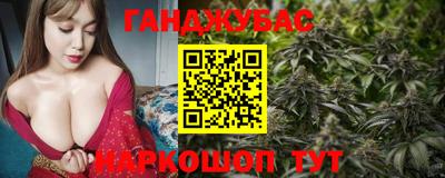 экстази Абакан