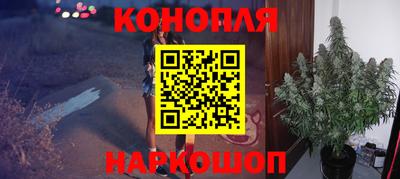 кристаллы Азнакаево