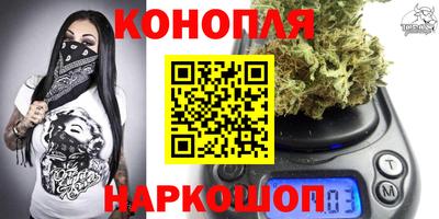 экстази Абакан