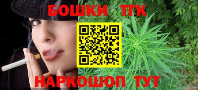 экстази Абакан