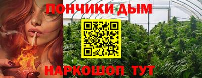 кристаллы Азнакаево