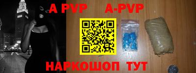 экстази Абакан