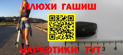 кристаллы Азнакаево