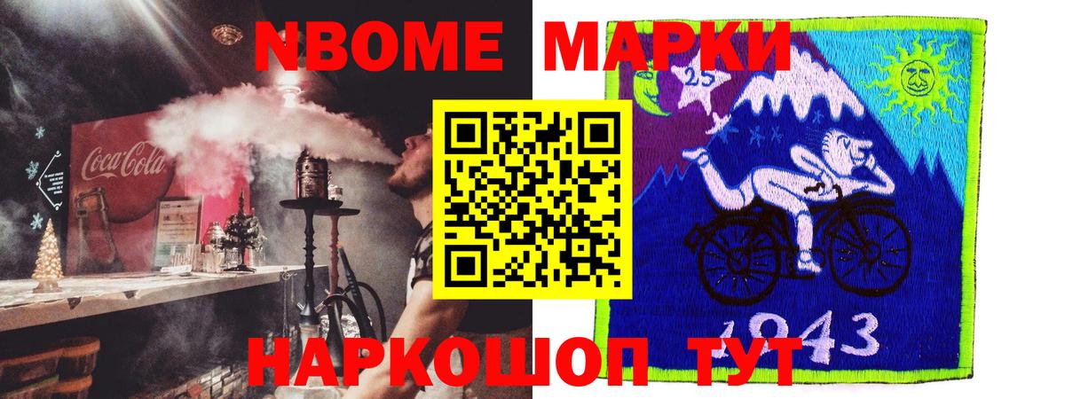 LSD-25 экстази кислота  Лсд 25 экстази ecstasy  Вход с VPN  Ангарск 