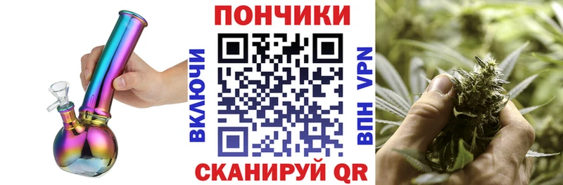 MEGA ССЫЛКА  Ангарск  Конопля Ganja 